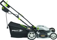 https://www.top5lawnmowers.com/wp-content/uploads/thumbs_dir/earthwise-50520-20-inch-12-amp-corded-electric-lawn-mower-1-odgxz3boy3tp73mrw4w1nltizeahurz9kmn186hsk4.jpg